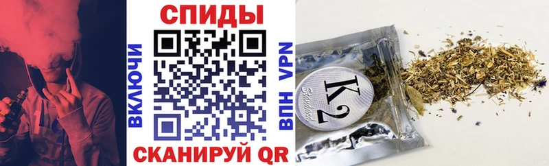 купить закладку  Лебедянь  МЕГА вход  Бутират бутандиол 