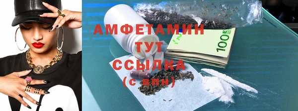 2c-b Абдулино