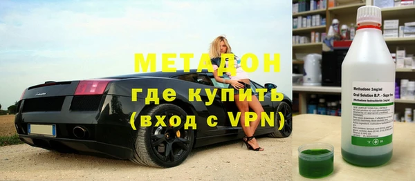 молекула духа Покров
