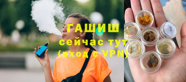 mdma Покровск