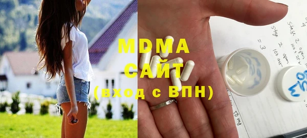ПСИЛОЦИБИНОВЫЕ ГРИБЫ Алзамай