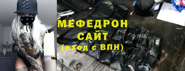 2c-b Абдулино