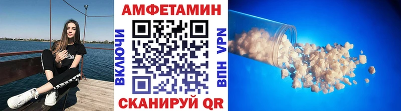Первитин витя  MEGA онион  Лебедянь 